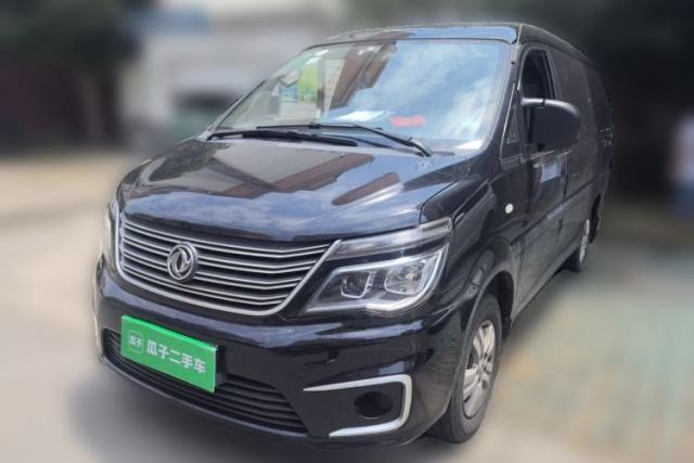 Used FORTHING Lingzhi 2020 M5 1.6L Practical Model