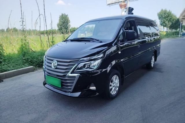 Used FORTHING Lingzhi 2020 M5L 1.6L Luxury 7-Seater