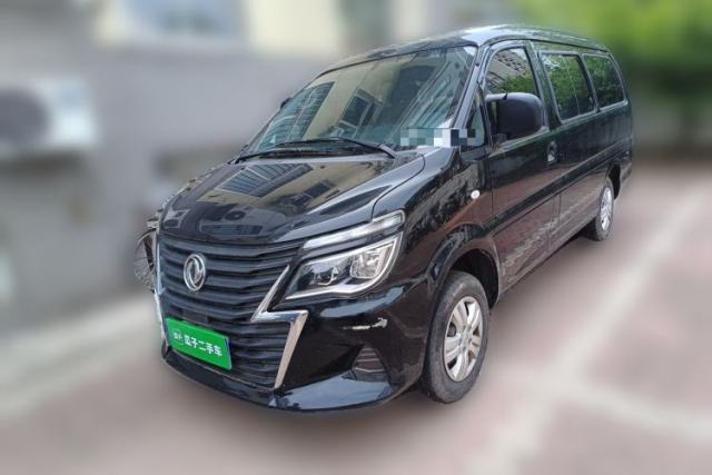 Used FORTHING Lingzhi 2020 M5L 2.0L Base Model 9 Seats