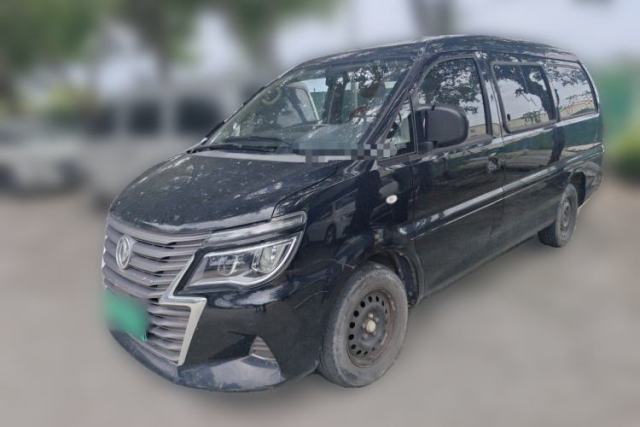 Used FORTHING Lingzhi 2020 M5L 2.0L Base Model 9 Seats