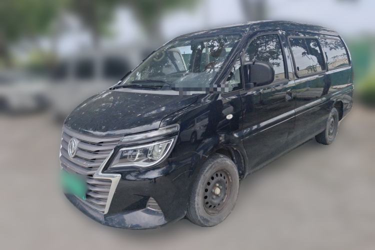 Used FORTHING Lingzhi 2020 M5L 2.0L Base Model 9 Seats Guazi used car, China used car export, Used car for sale, Used  cars, Cheapest cars for sale