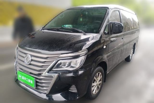 Used FORTHING Lingzhi 2020 M5L 1.6L Luxury 7-Seater