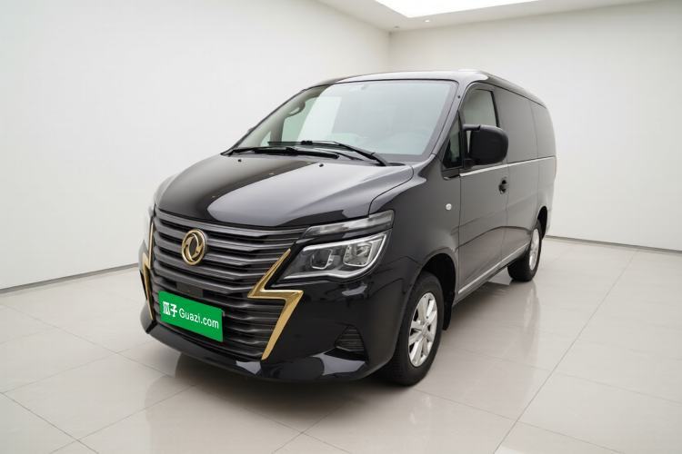 Ojetý FORTHING Lingzhi 2020 M5L 1.6L Luxury 7-Seater Guazi used car, China used car export, Used car for sale, Used cars, Cheapest cars for sale