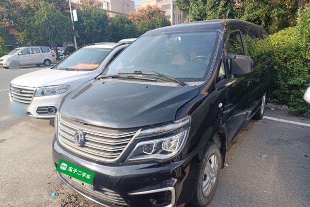 Used FORTHING Lingzhi 2020 M5L 1.6L Base Model 7 Seats