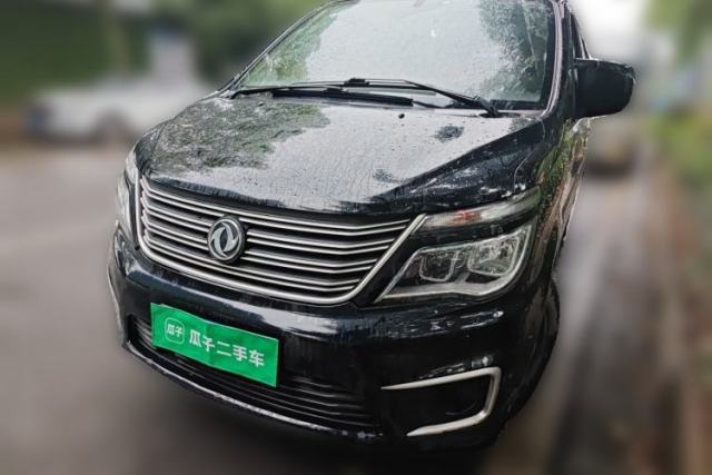 Used FORTHING Lingzhi 2020 M5L 1.6L Utility Model