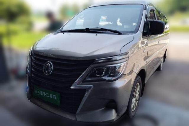 Used FORTHING Lingzhi 2020 M5L 1.6L Luxury 7-Seater