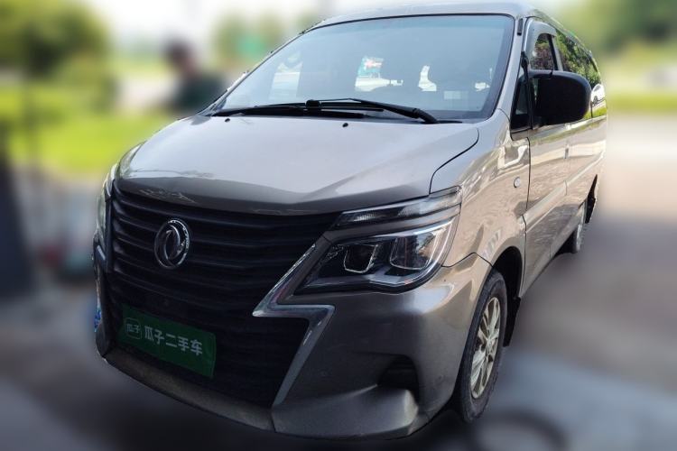 Ojetý FORTHING Lingzhi 2020 M5L 1.6L Luxury 7-Seater Guazi used car, China used car export, Used car for sale, Used cars, Cheapest cars for sale