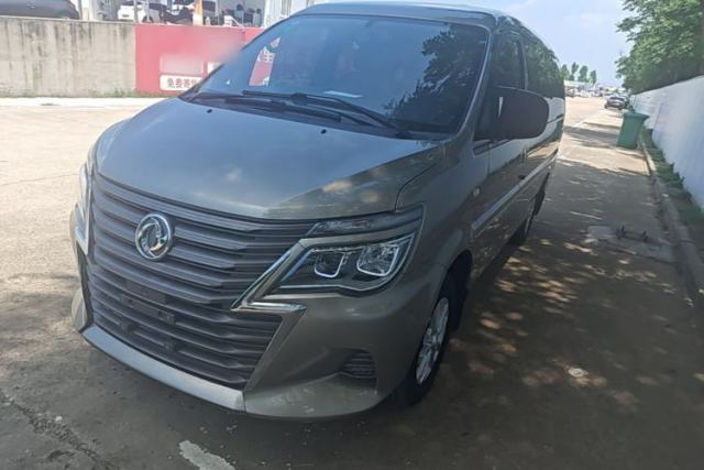 Used FORTHING Lingzhi 2020 M5L 1.6L Luxury 7-Seater
