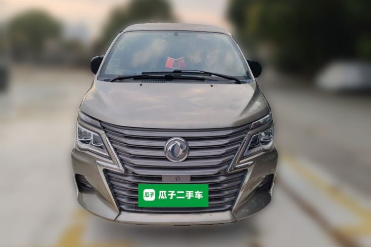 Used FORTHING Lingzhi 2020 M5L 1.6L Luxury 7-Seater Front