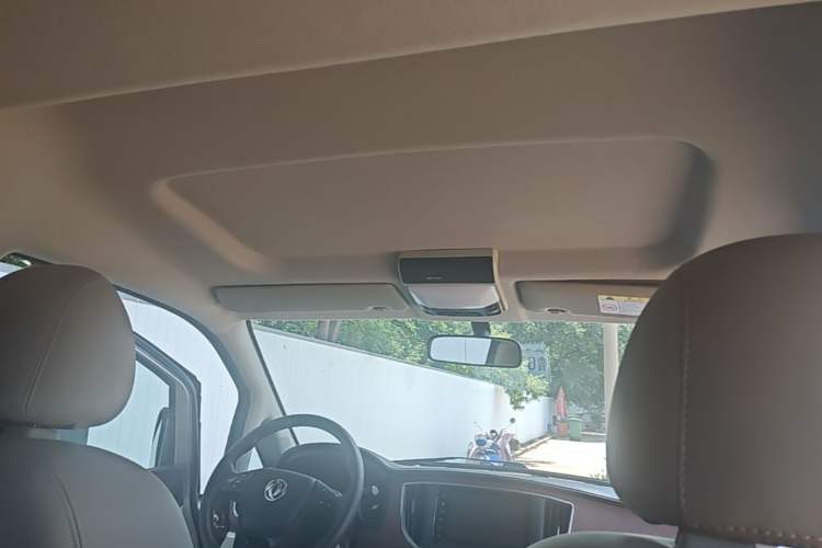 Used FORTHING Lingzhi 2020 M5L 1.6L Luxury 7-Seater Headliner