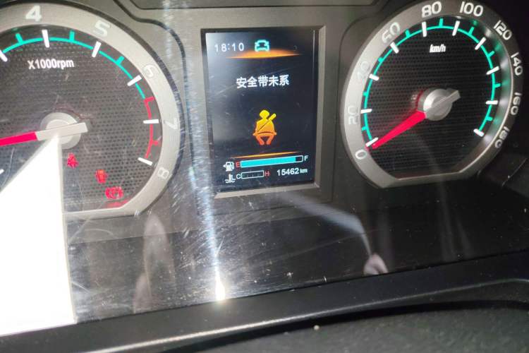 Used FORTHING Lingzhi 2020 M5L 1.6L Luxury 7-Seater Odometer Close Up