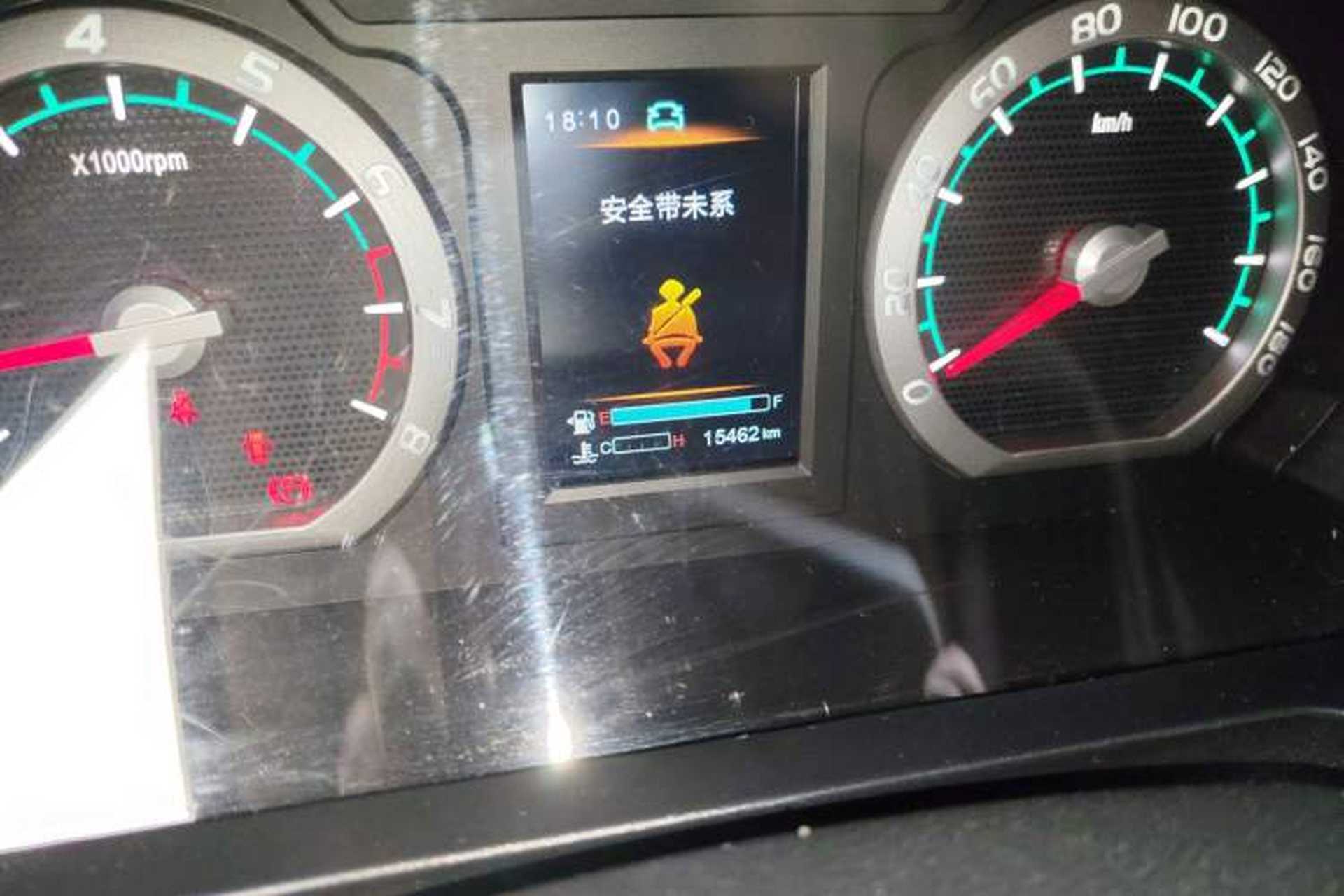 Used FORTHING Lingzhi 2020 M5L 1.6L Luxury 7-Seater Odometer Close Up