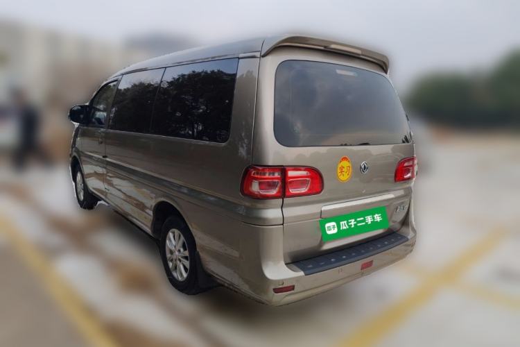 Used FORTHING Lingzhi 2020 M5L 1.6L Luxury 7-Seater Rear Left 45 Deg