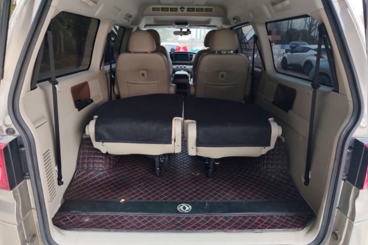 Used FORTHING Lingzhi 2020 M5L 1.6L Luxury 7-Seater Trunk