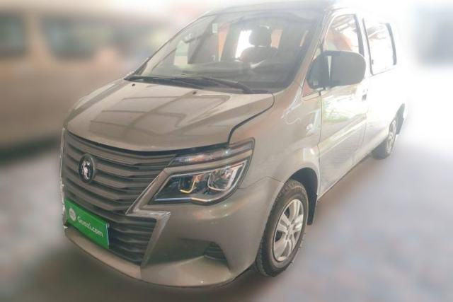 Used FORTHING Lingzhi 2020 M5L 2.0L Base Model 9 Seats