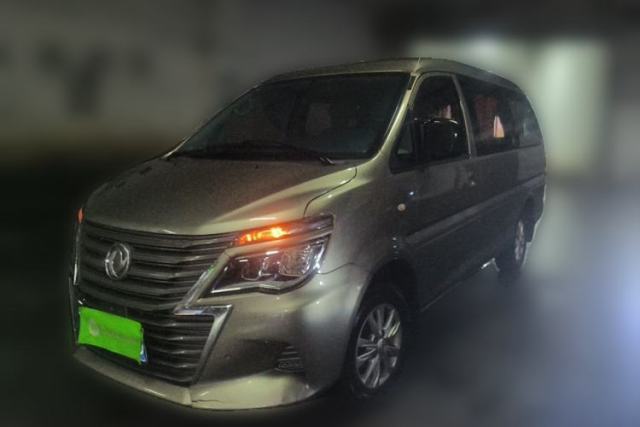 Used FORTHING Lingzhi 2020 M5L 1.6L Luxury 7-Seater