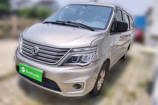 Used FORTHING Lingzhi 2020 M5L 1.6L Utility Model