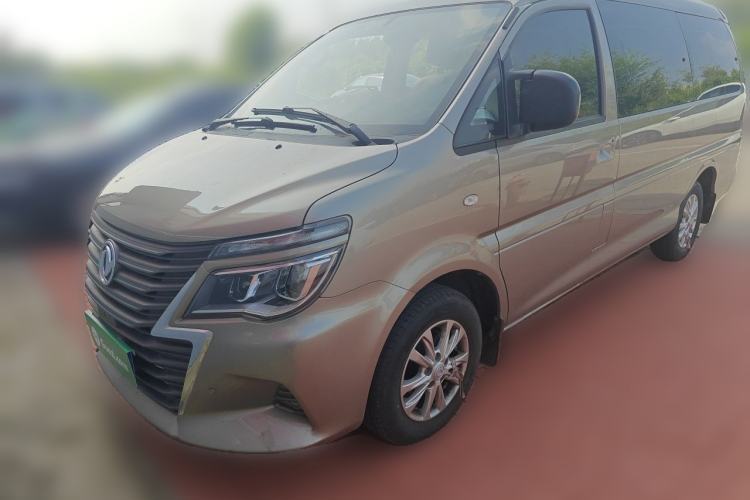 Used FORTHING Lingzhi 2020 M5L 1.6L Luxury 7-Seater Guazi used car, China used car export, Used car for sale, Used  cars, Cheapest cars for sale