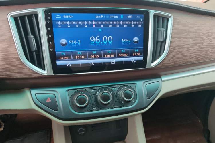 Used FORTHING Lingzhi 2020 M5 1.6L Practical Model Audio And AC Panel