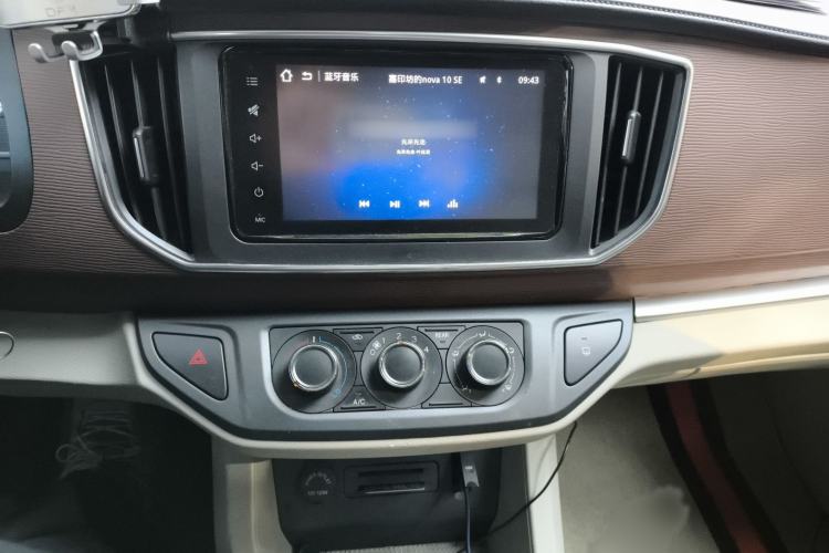Used FORTHING Lingzhi 2020 M5L 1.6L Luxury 7-Seater Audio And AC Panel