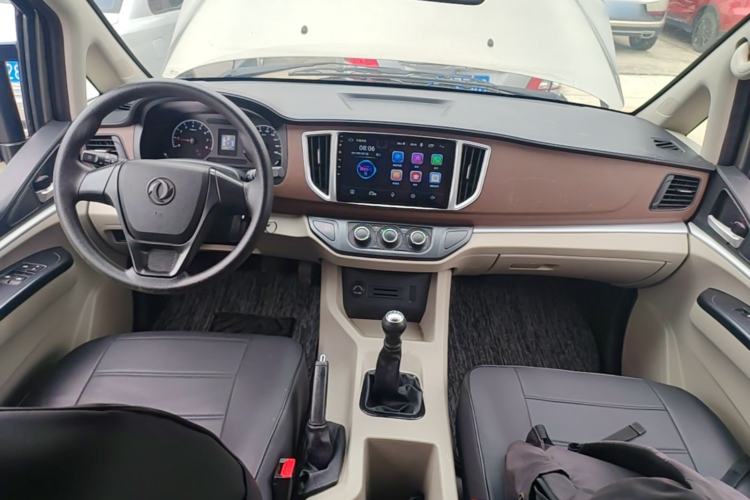 Used FORTHING Lingzhi 2020 M5 1.6L Practical Model Center Console