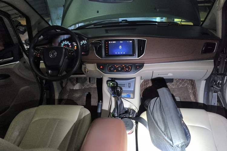 Used FORTHING Lingzhi 2020 M5L 1.6L Luxury 7-Seater Center Console