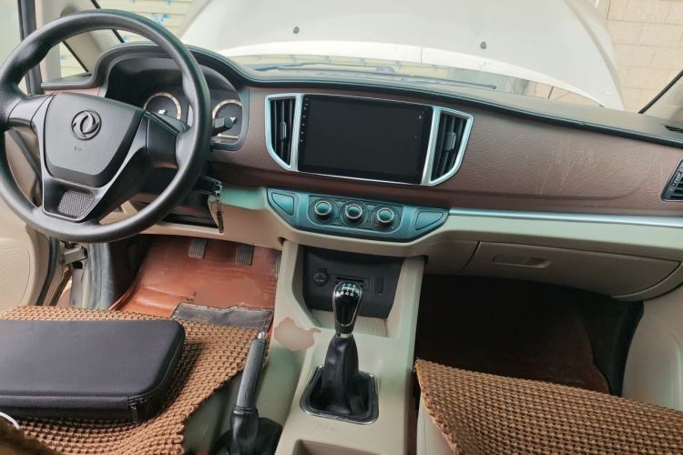 Used FORTHING Lingzhi 2020 M5 1.6L Practical Model Center Console