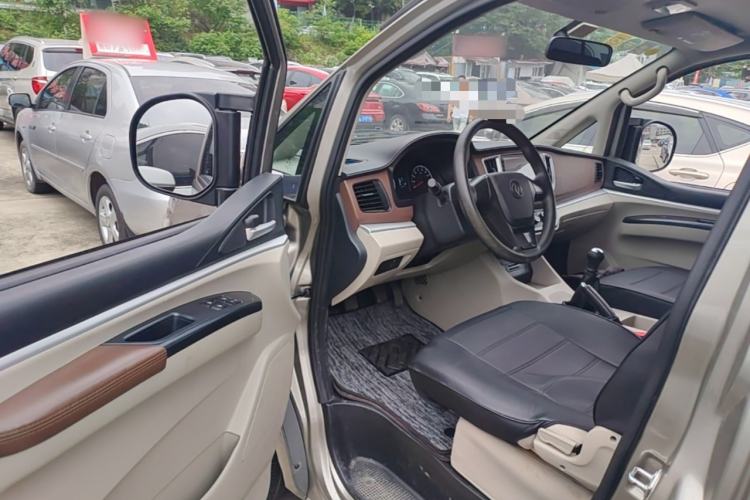 Used FORTHING Lingzhi 2020 M5 1.6L Practical Model Driver Seat