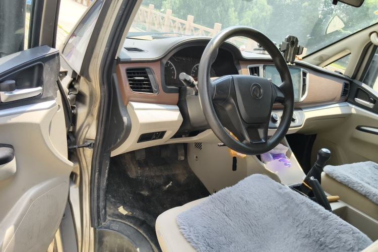 Used FORTHING Lingzhi 2020 M5L 1.6L Utility Model Driver Seat