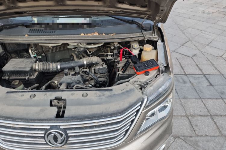 Used FORTHING Lingzhi 2020 M5 1.6L Practical Model Engine Bay Left