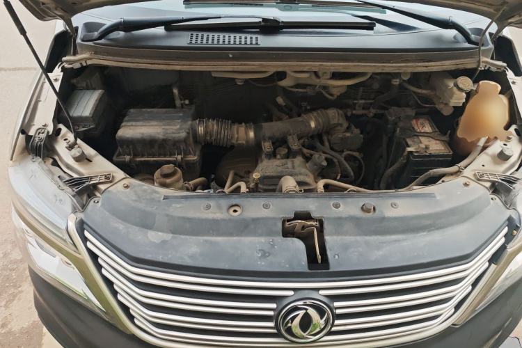 Used FORTHING Lingzhi 2020 M5 1.6L Practical Model Engine Bay