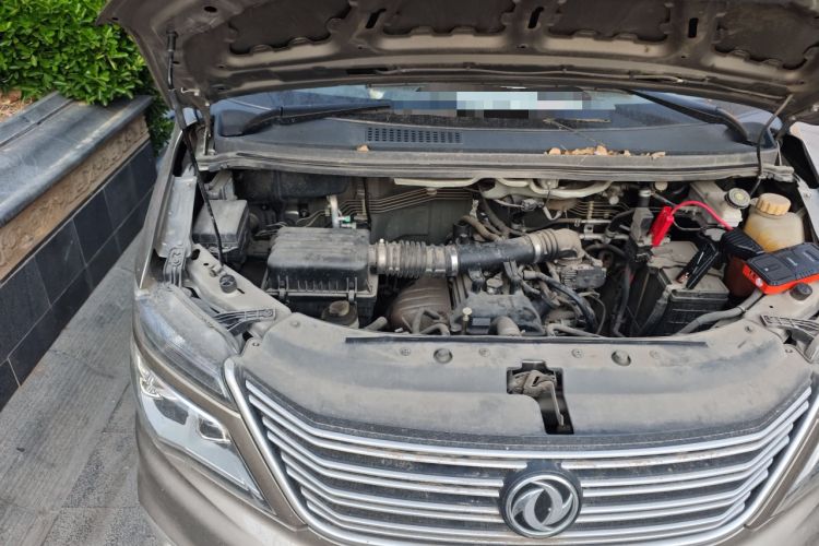 Used FORTHING Lingzhi 2020 M5 1.6L Practical Model Engine Bay Right