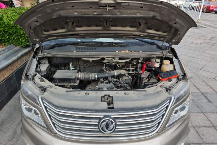 Used FORTHING Lingzhi 2020 M5 1.6L Practical Model Engine Bay