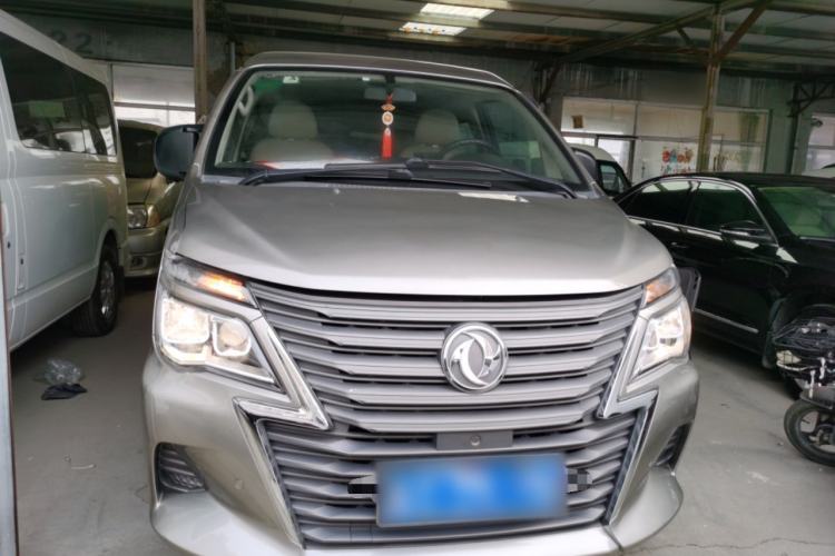 Used FORTHING Lingzhi 2020 M5L 1.6L Luxury 7-Seater Exterior 1