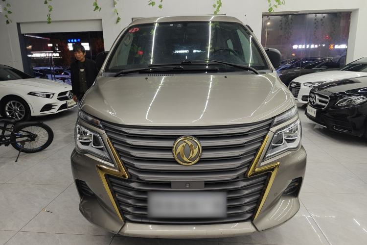 Used FORTHING Lingzhi 2020 M5L 1.6L Luxury 7-Seater Exterior 1