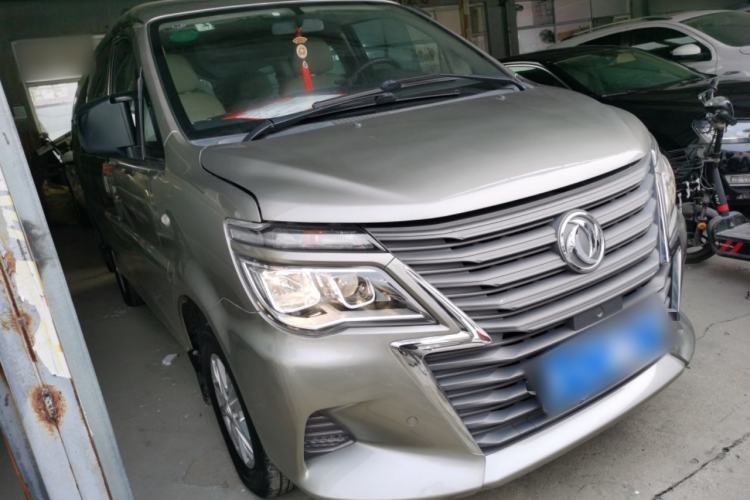 Used FORTHING Lingzhi 2020 M5L 1.6L Luxury 7-Seater Exterior 2