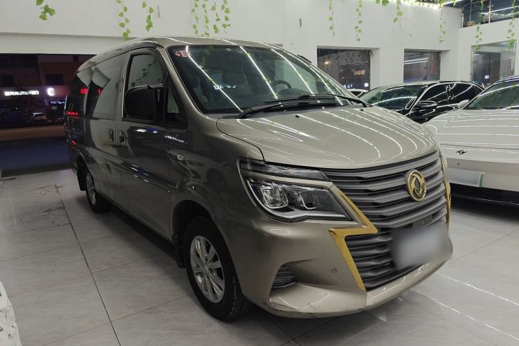 Used FORTHING Lingzhi 2020 M5L 1.6L Luxury 7-Seater Exterior 2
