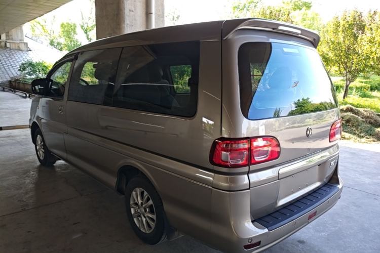 Used FORTHING Lingzhi 2020 M5L 1.6L Luxury 7-Seater Exterior 2