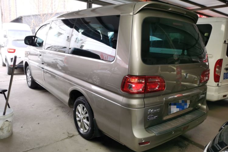 Used FORTHING Lingzhi 2020 M5L 1.6L Luxury 7-Seater Exterior 3