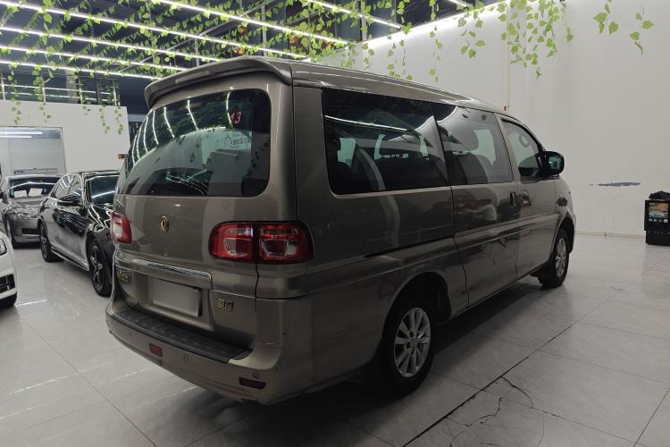 Used FORTHING Lingzhi 2020 M5L 1.6L Luxury 7-Seater Exterior 3