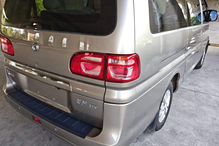 Used FORTHING Lingzhi 2020 M5L 1.6L Luxury 7-Seater Exterior 3