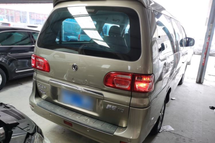 Used FORTHING Lingzhi 2020 M5L 1.6L Luxury 7-Seater Exterior 5