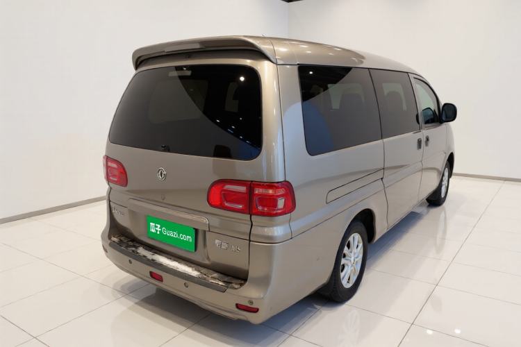 Used FORTHING Lingzhi 2020 M5L 1.6L Luxury 7-Seater Exterior 5
