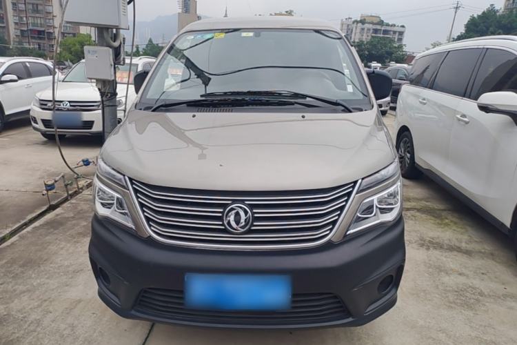 Used FORTHING Lingzhi 2020 M5 1.6L Practical Model Front