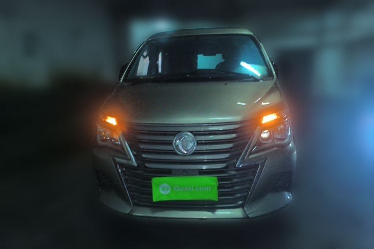 Used FORTHING Lingzhi 2020 M5L 1.6L Luxury 7-Seater Front