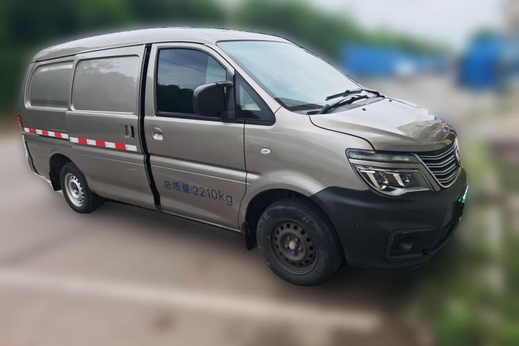 Used FORTHING Lingzhi 2020 M5 1.6L Practical Model Front Right 45 Deg