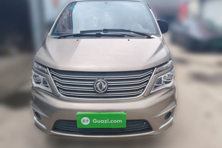 Used FORTHING Lingzhi 2020 M5L 1.6L Base Model 7 Seats Front