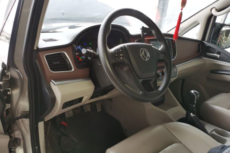 Used FORTHING Lingzhi 2020 M5L 1.6L Luxury 7-Seater Interior 2