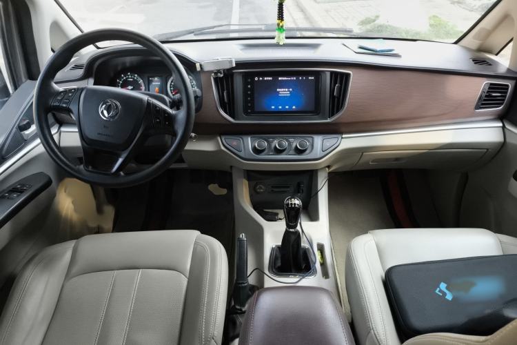 Used FORTHING Lingzhi 2020 M5L 1.6L Luxury 7-Seater Interior 2