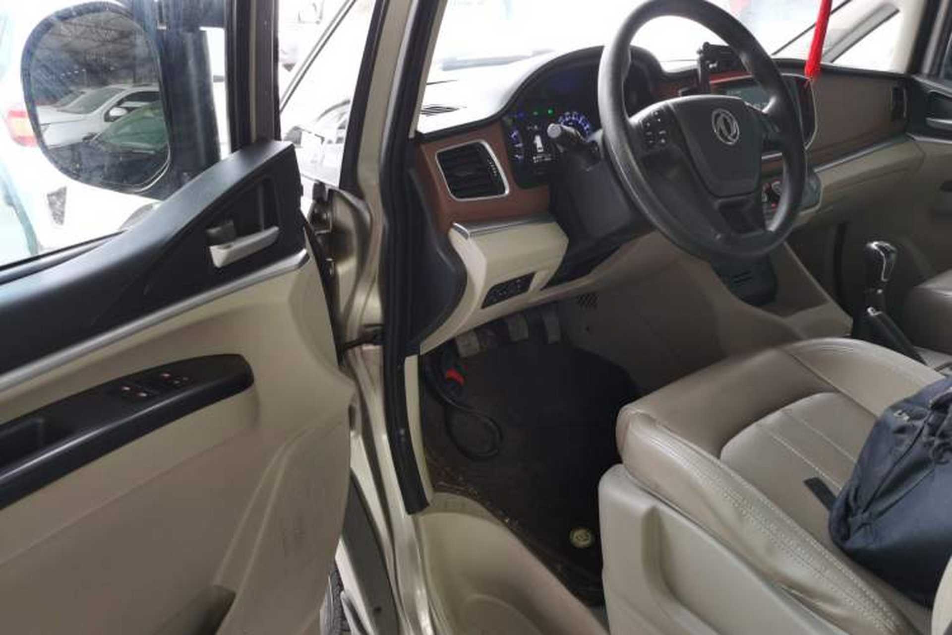 Used FORTHING Lingzhi 2020 M5L 1.6L Luxury 7-Seater Interior 3